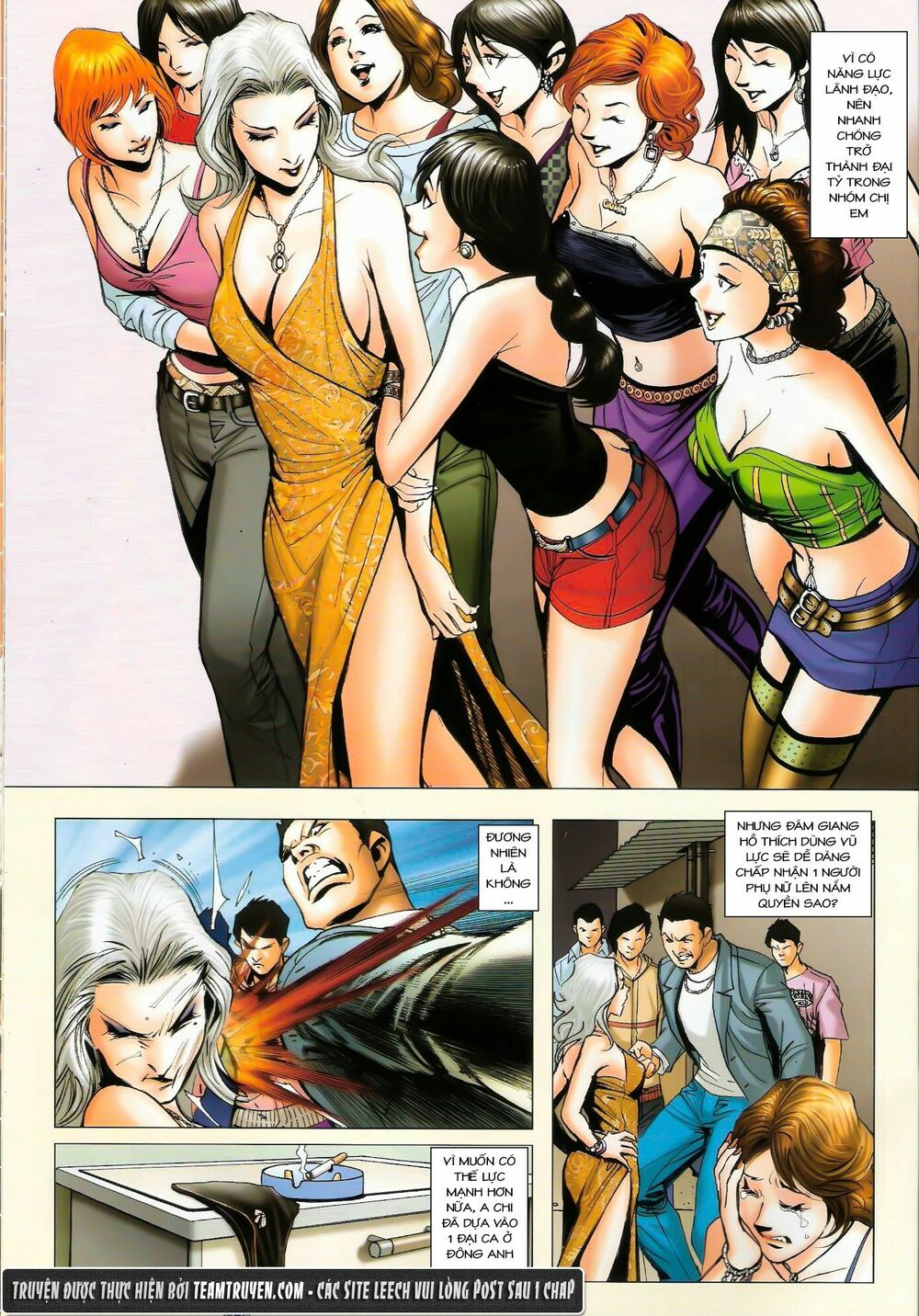 Người Trong Giang Hồ: Chapter 1449: Yên Chi Hổ vs Sơn Đông Hổ