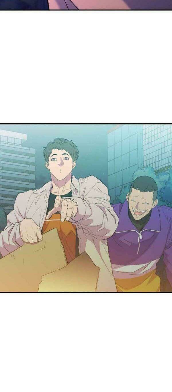 Nhân Vật Phản Diện Bất Tài: Chapter 13