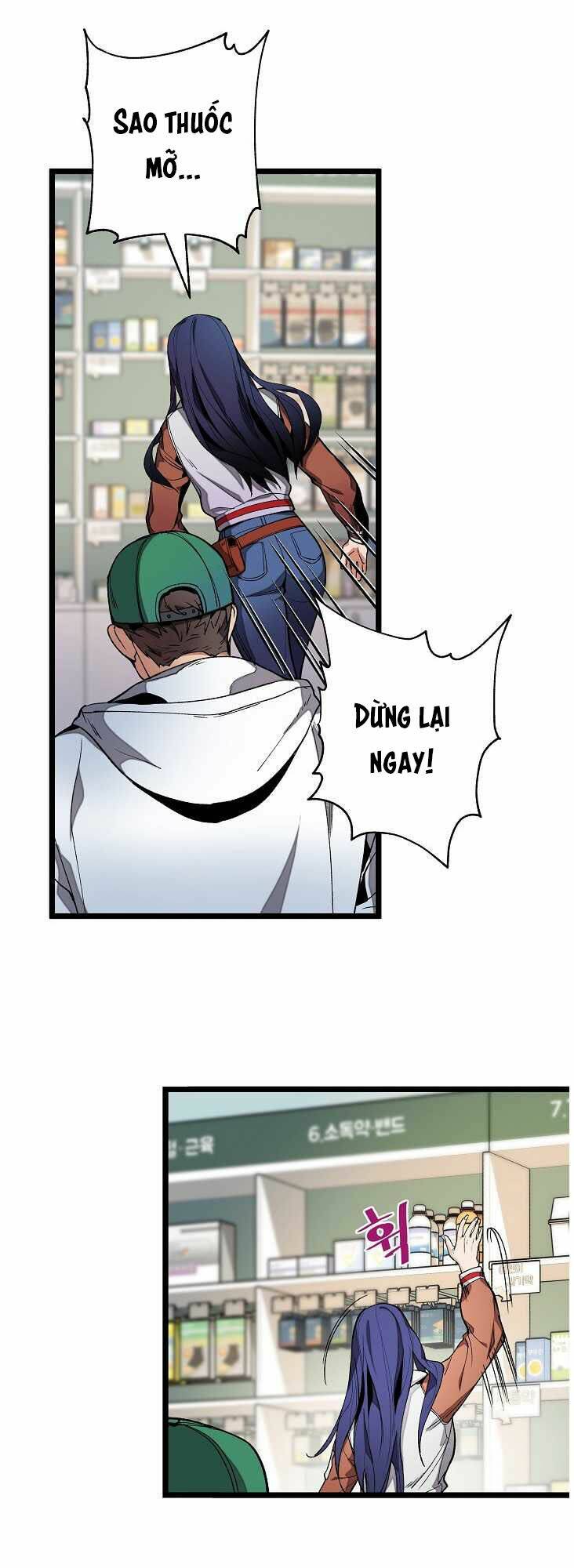 Dna Thiên Tài Đơn Độc: Chapter 20