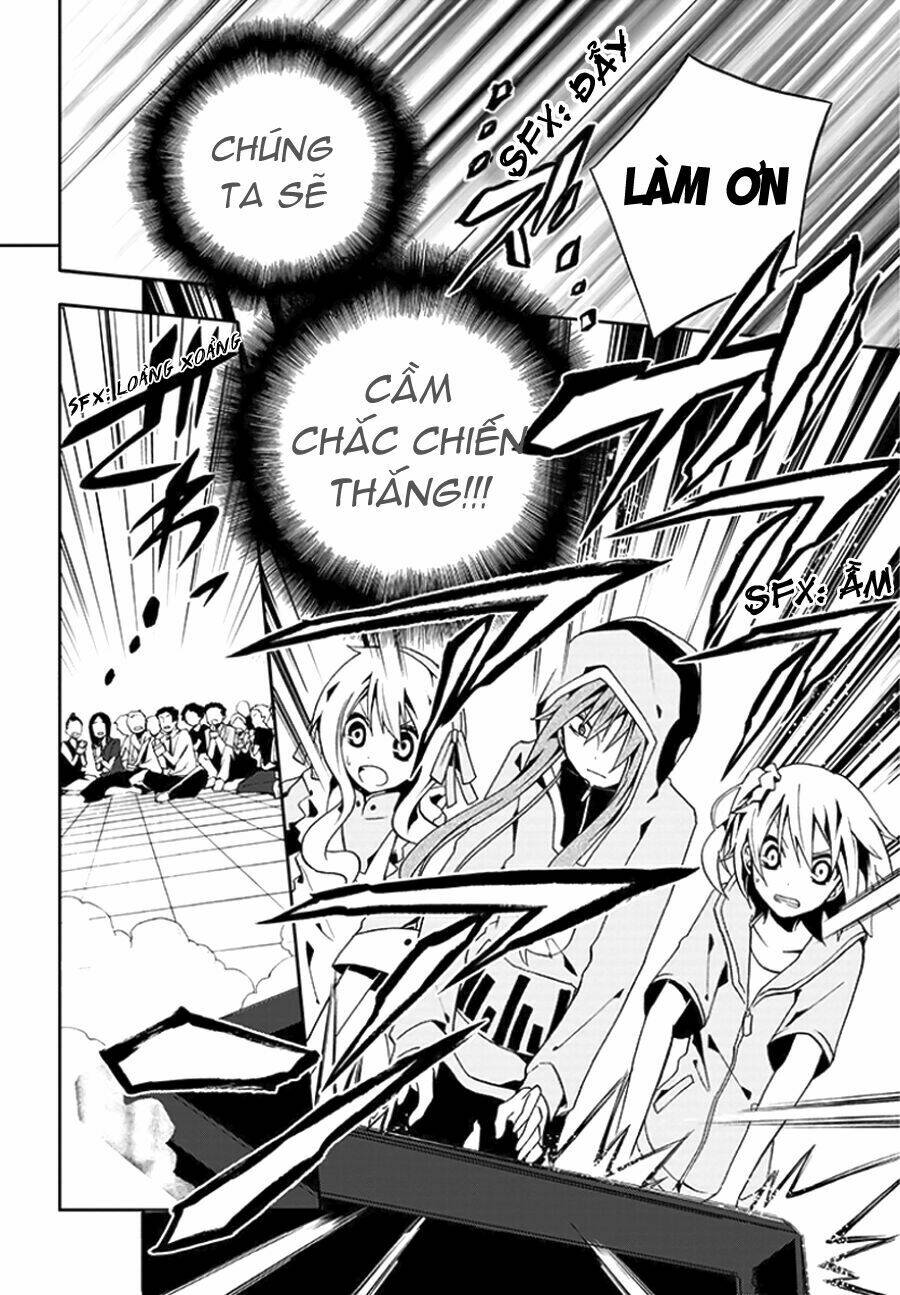 Kagerou Deizu: Chapter 7