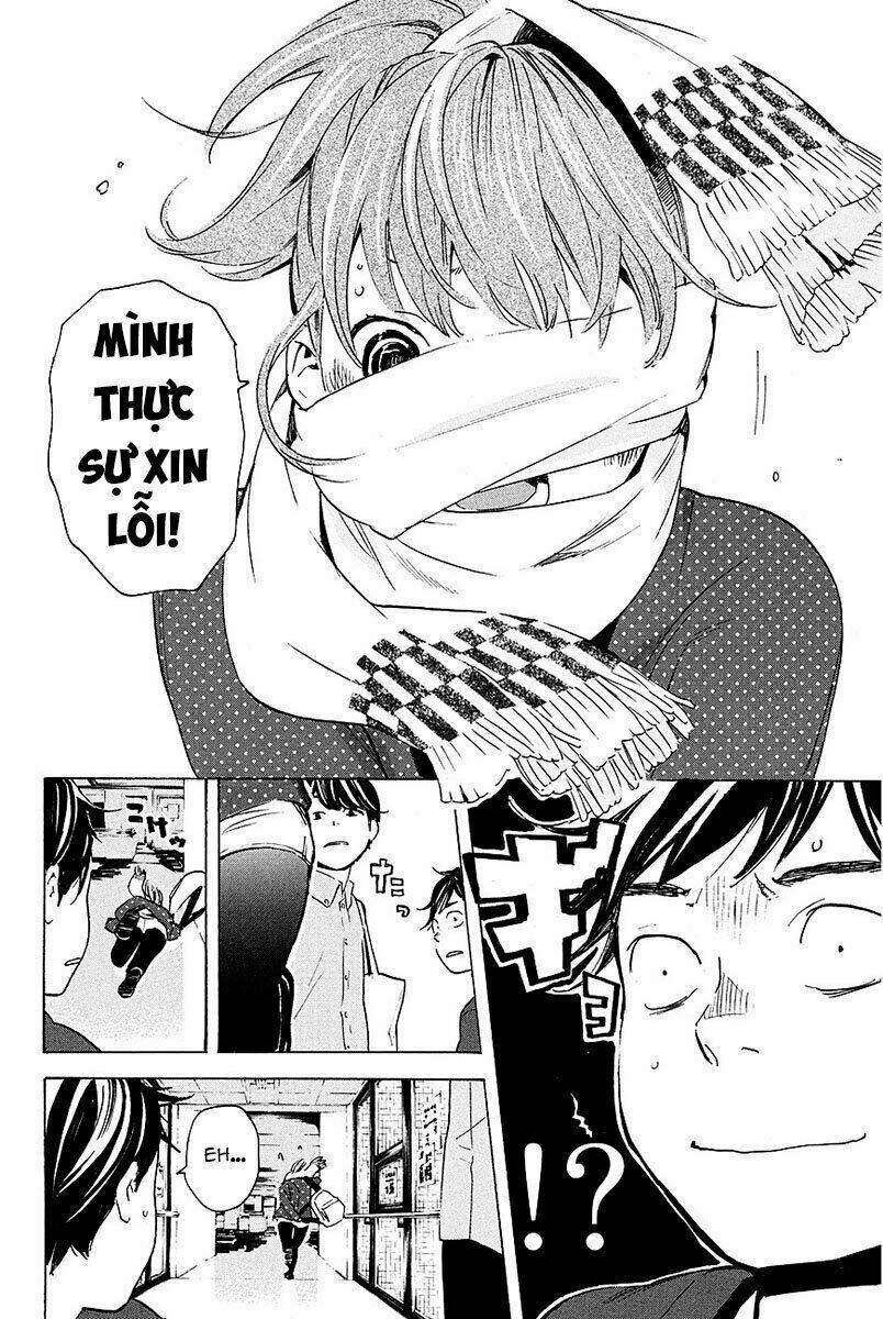 Forget Me Not: Chapter 12