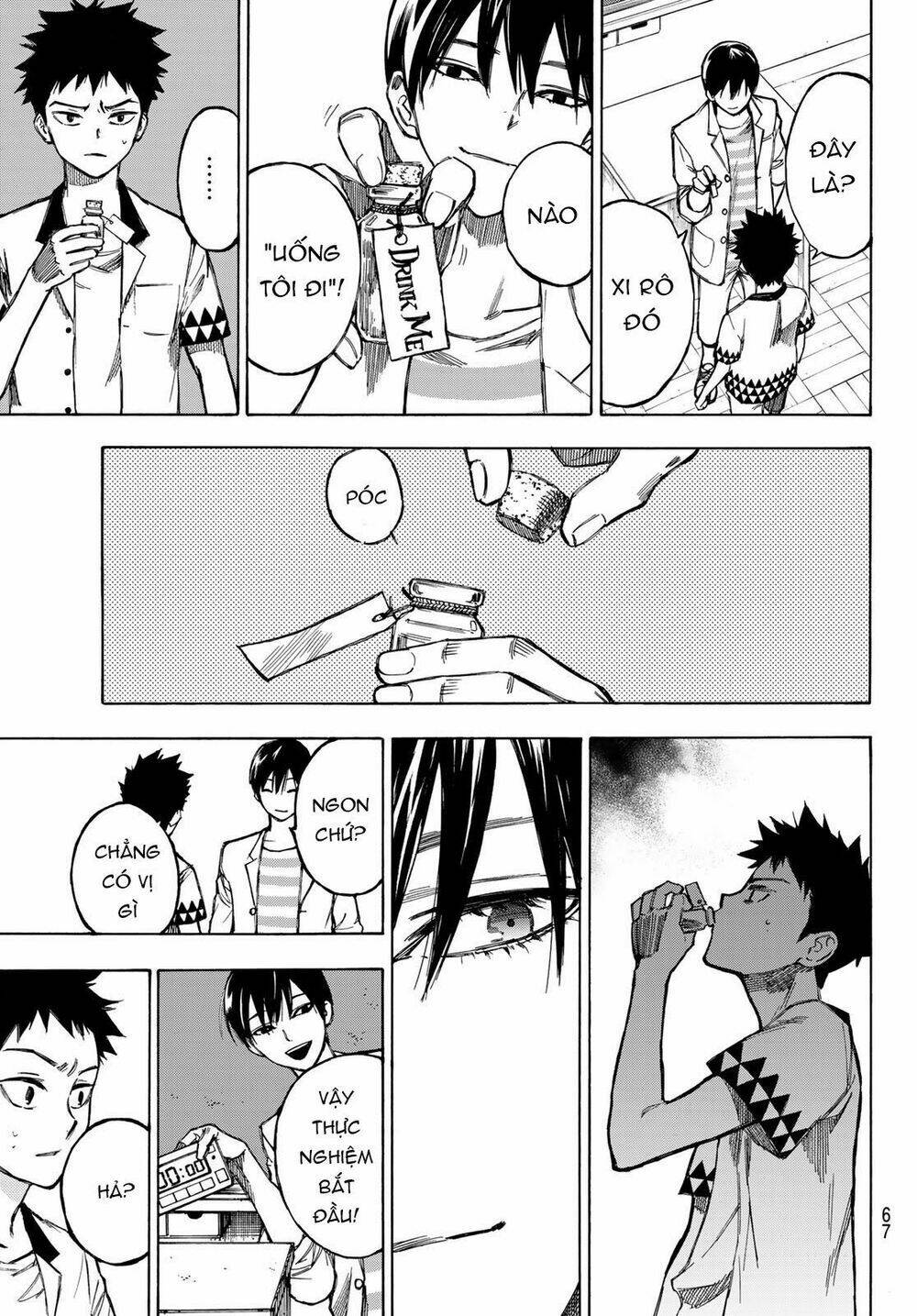 Beyond Good And Evil: Chapter 1