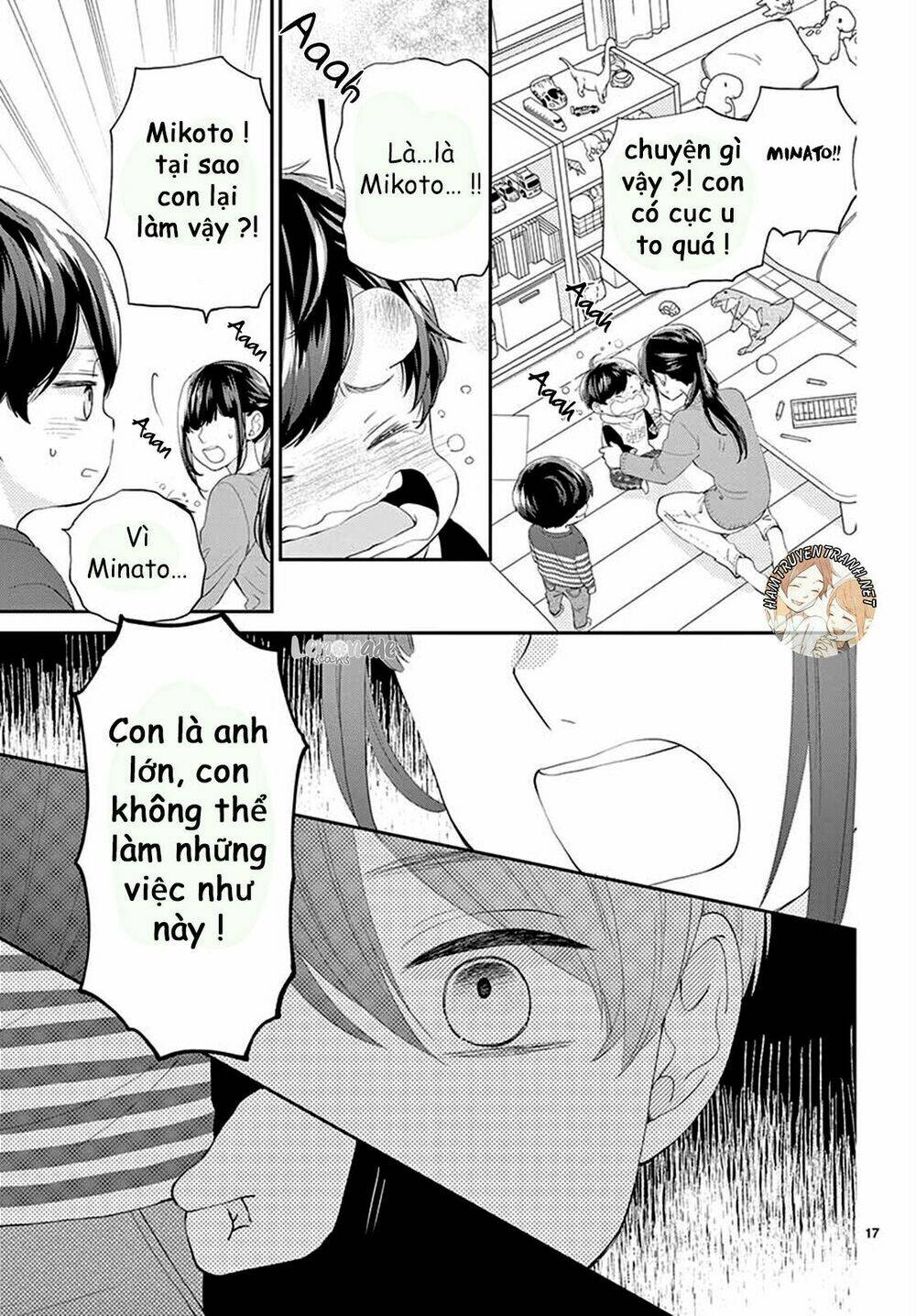 Yuzuki-San Chi No Yon Kyoudai: Chapter 2.1