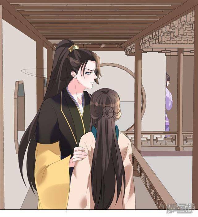 Vương Phi Có Độc!: Chapter 6