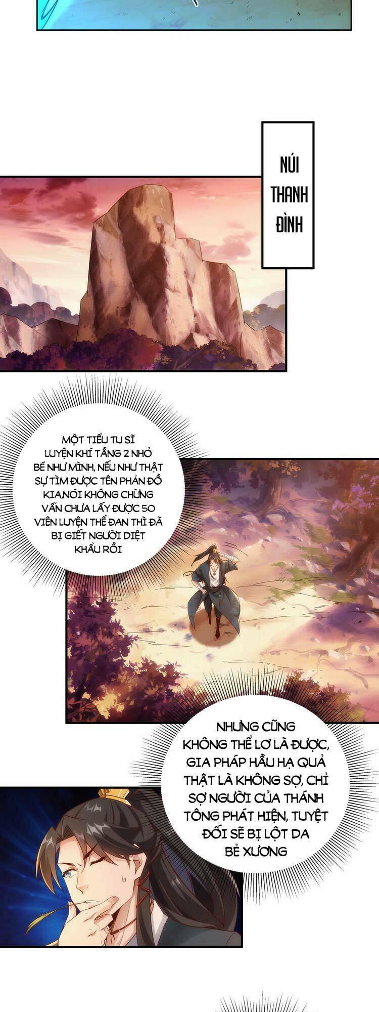 Tự Nhiên Gia Nhập Ma Môn Mất Rồi: Chapter 1
