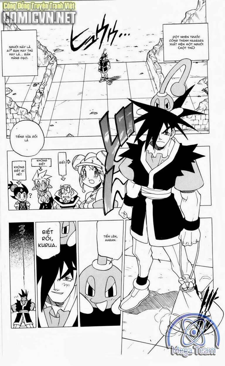 Guardian Eight: Chapter 2