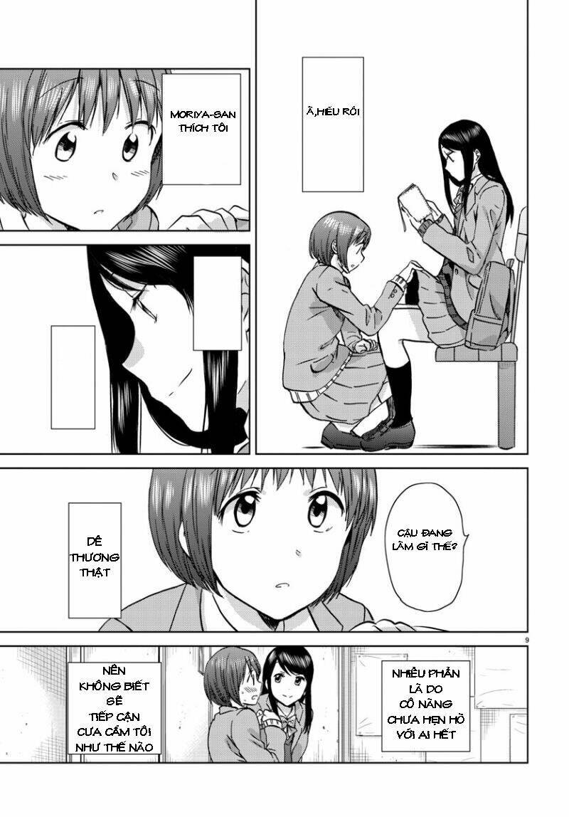 Frag Time: Chapter 17