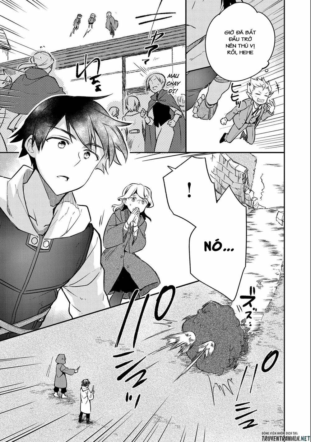 Mushoku No Eiyuu: Betsu Ni Skill Nanka Iranakattan Daga: Chapter 22