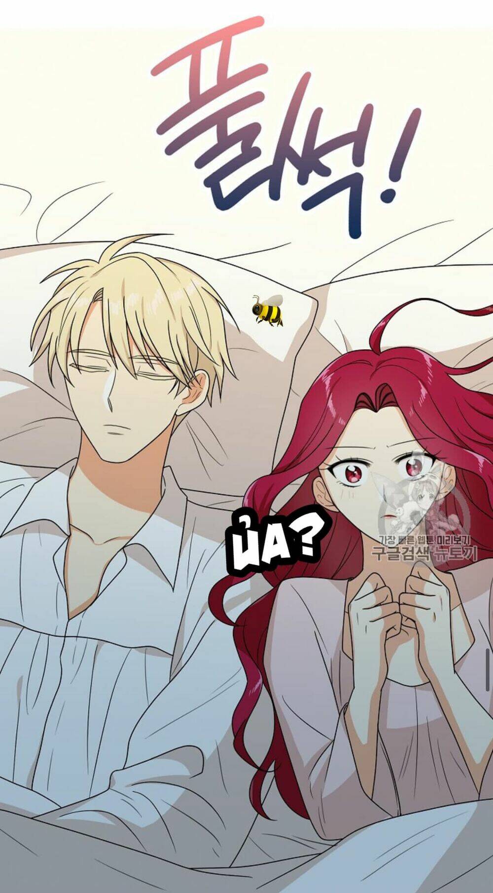 Xuyên Không Trở Thành Mami Phản Diện: Chapter 36