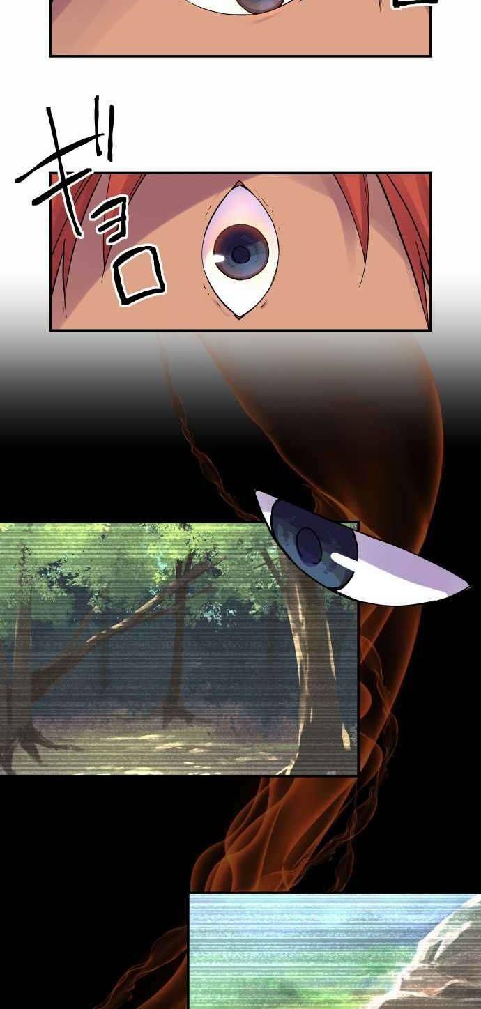 Ake No Tobari: Chapter 87