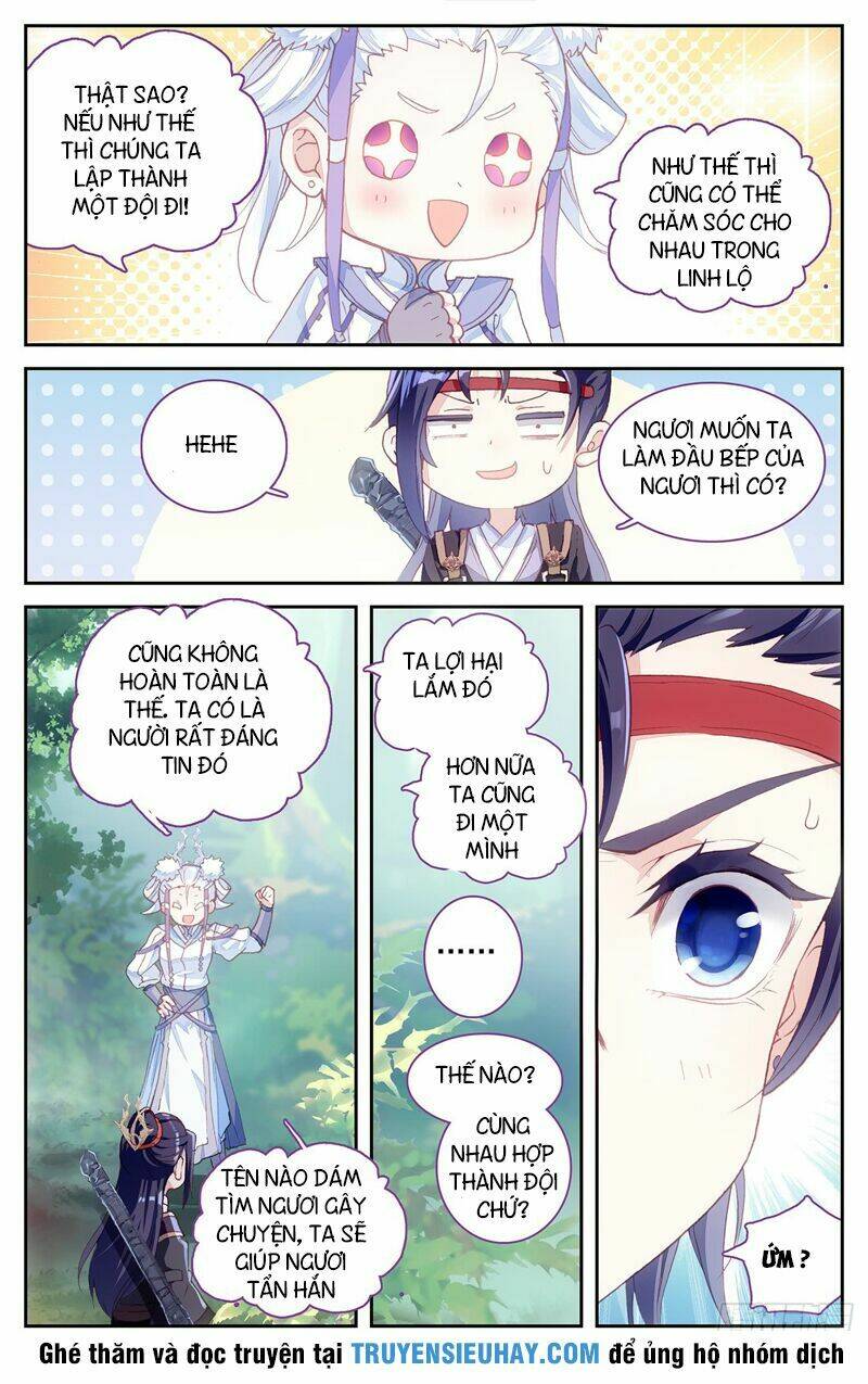Vô Thượng Thần Vương: Chapter 26