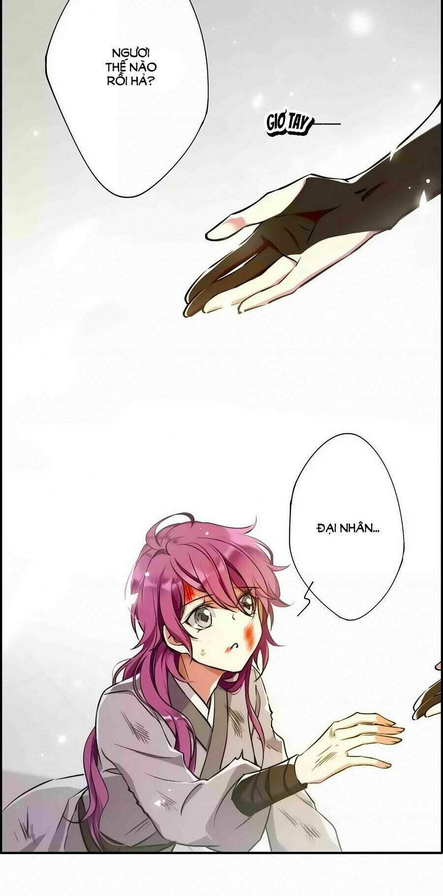 Thượng Quốc Phú Chi Thiên Đống Tuyết: Chapter 1