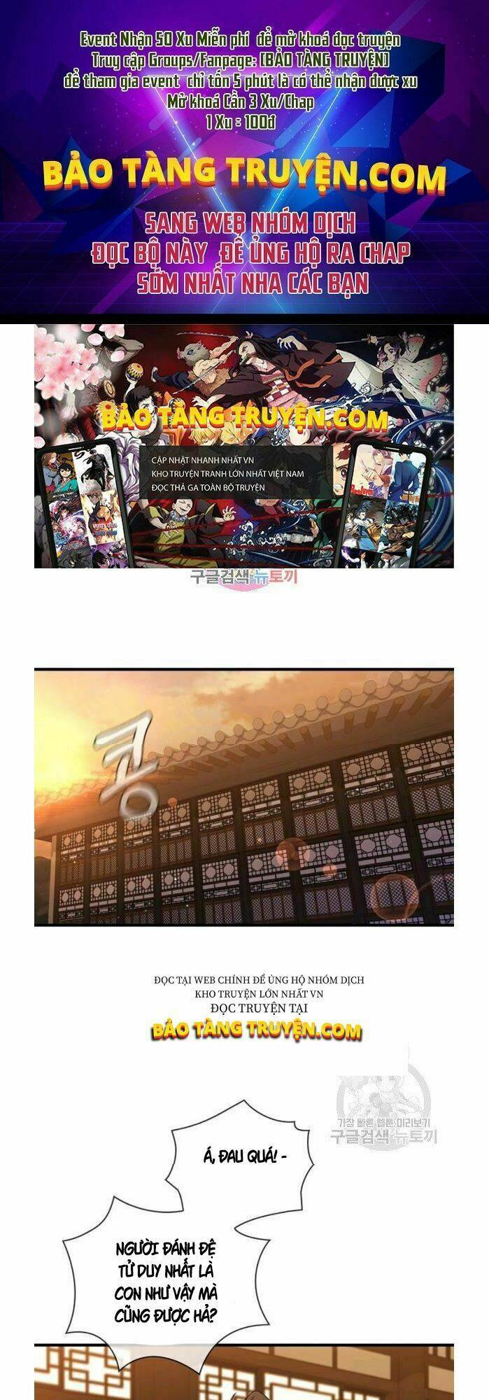 Thân Thủ Đệ Nhất Kiếm: Chapter 53