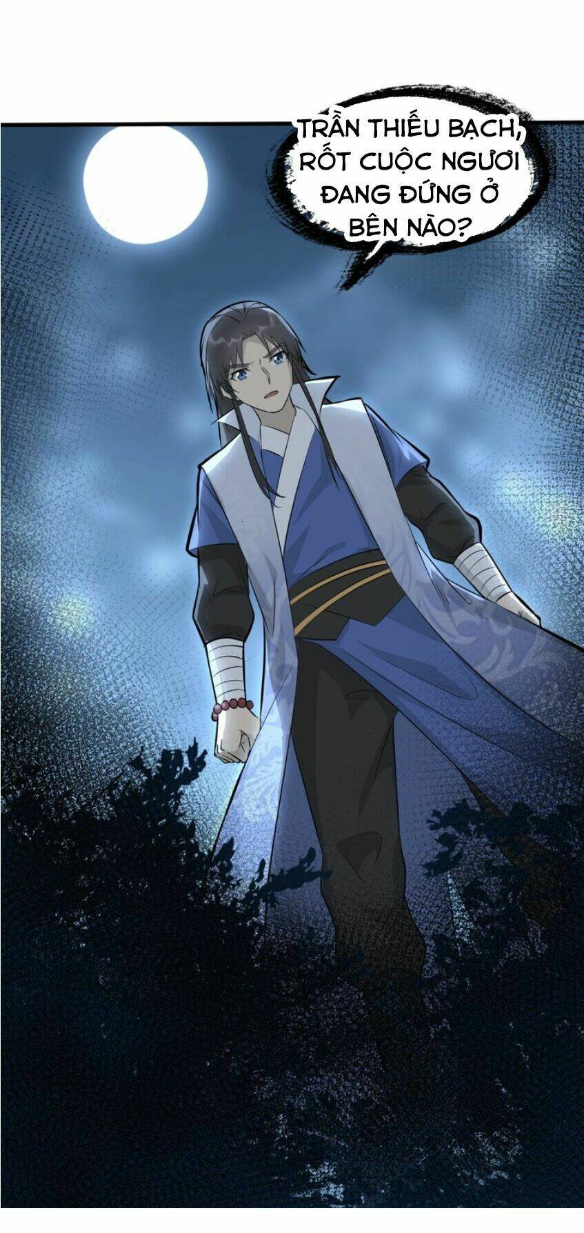 Đại Nghịch Chi Môn: Chapter 62