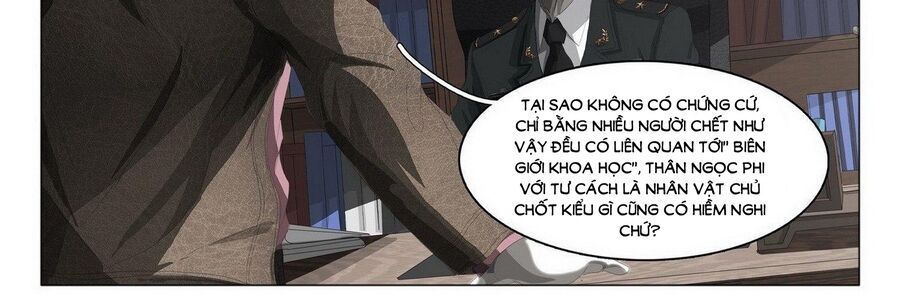 Tam Sinh Tam Thế - Thập Lý Đào Hoa: Chapter 5.5