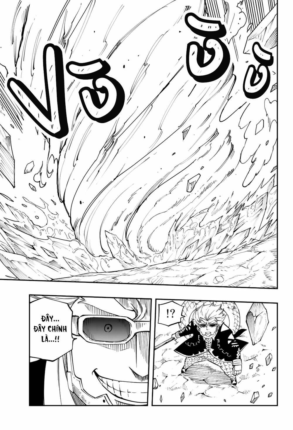 Gate Of Nightmares: Chapter 10