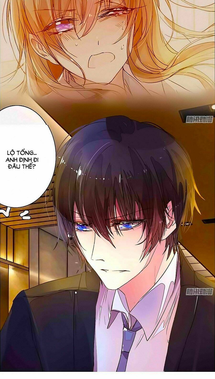 Hào Môn Tiểu Lãn Thê: Chapter 9