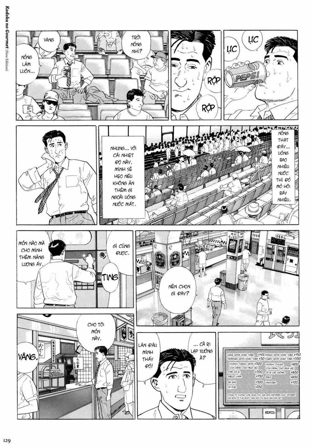 Tuyệt Thế Độc Phi Của Tà Vương: Chapter 13