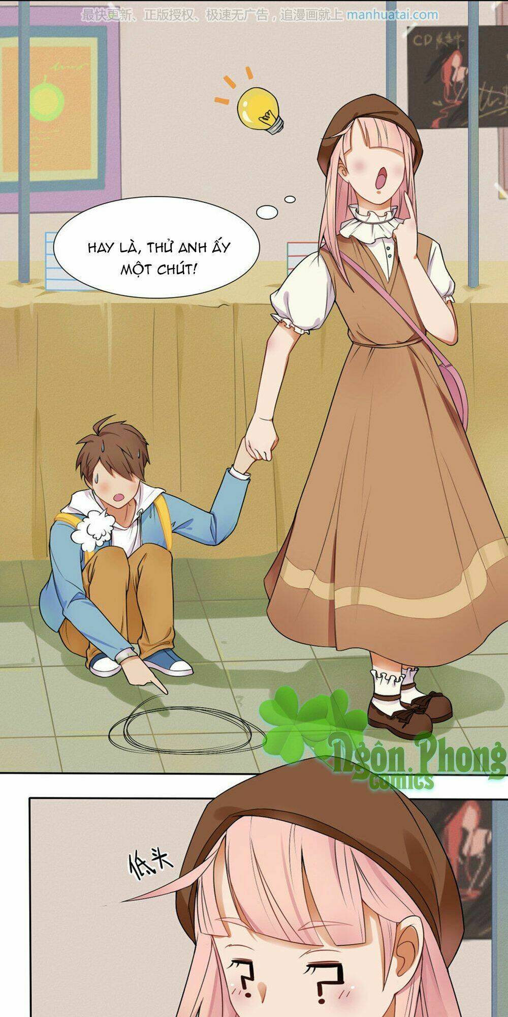 Bạn Trai Hai Mặt Của Tôi: Chapter 1