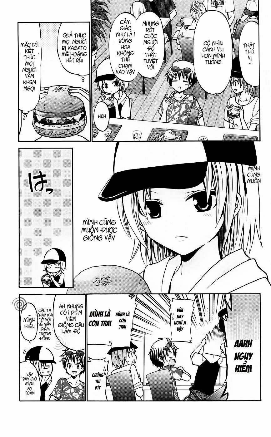 Kunisaki Izumo No Jijou: Chapter 44