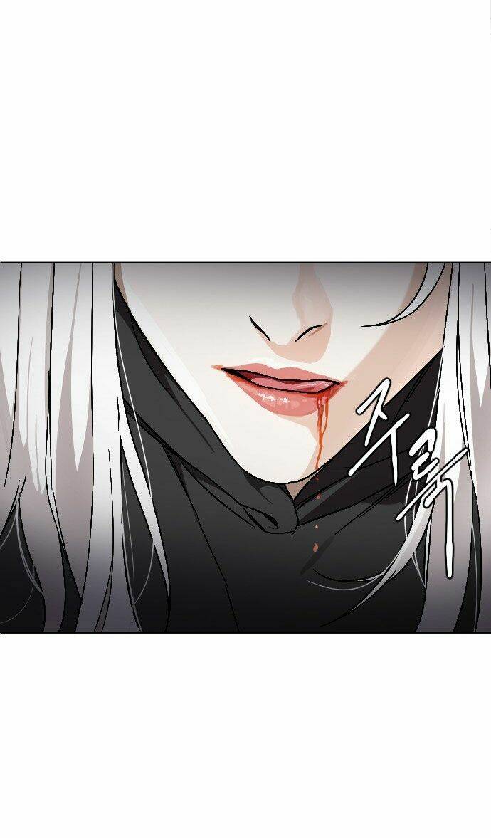 Đứa Trẻ Bình Thường: Chapter 2