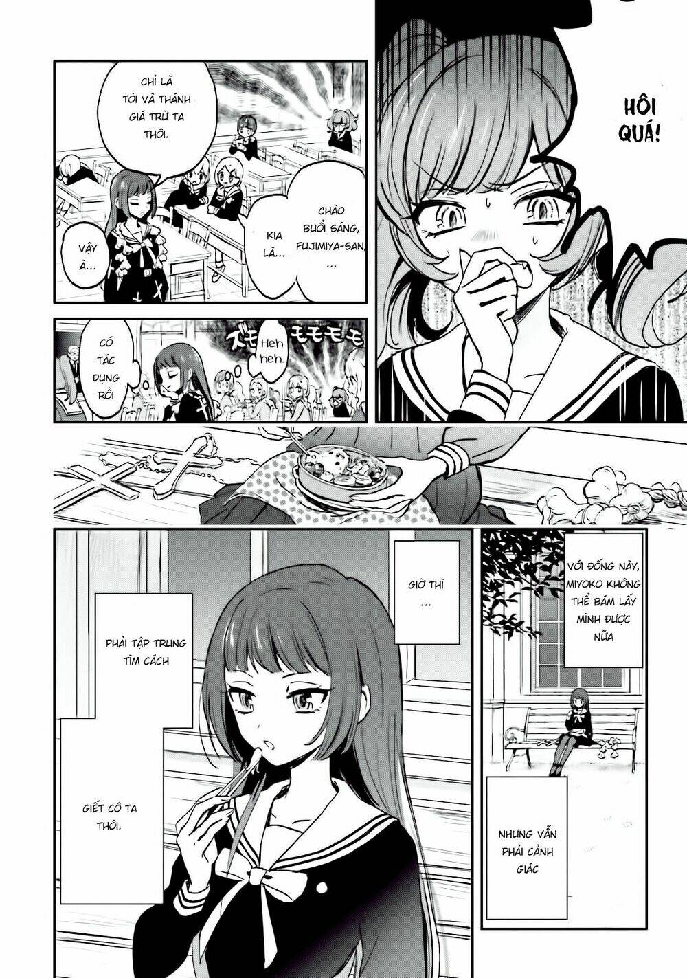 Killing Me: Chapter 1