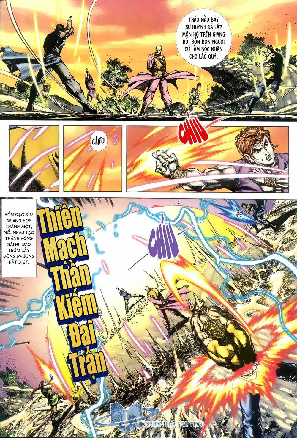 Cửu Ngũ Chi Tôn: Chapter 8