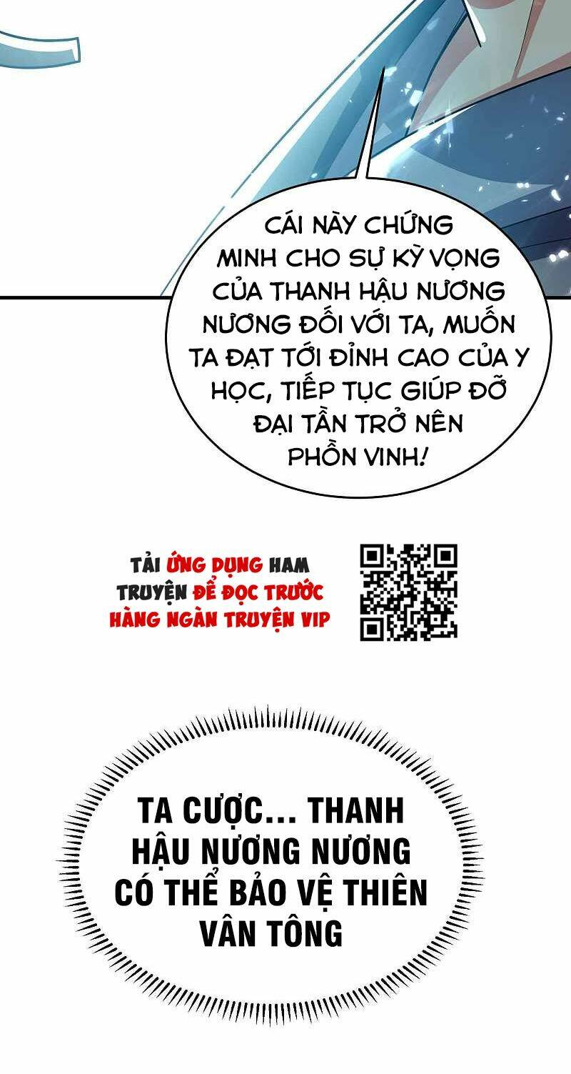 Vạn Giới Tiên Vương: Chapter 115