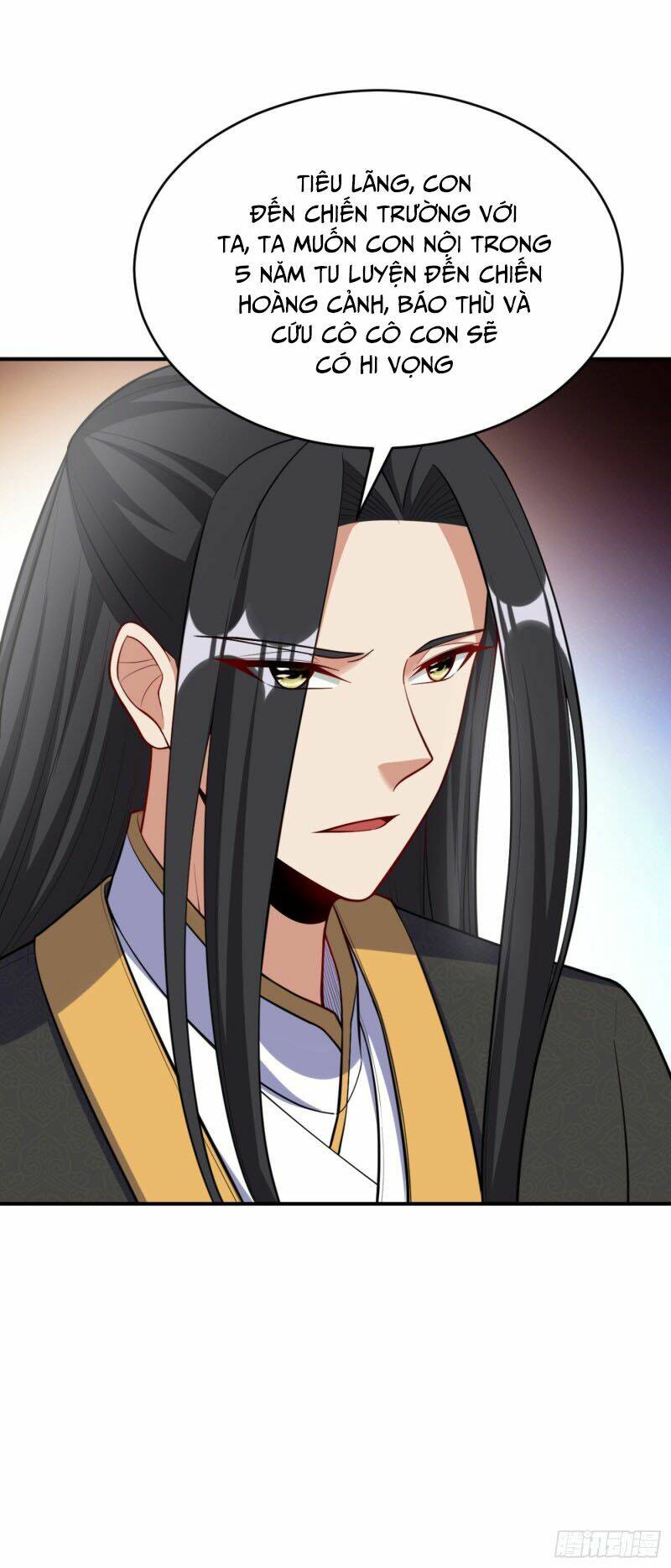 Yêu Giả Vi Vương: Chapter 118