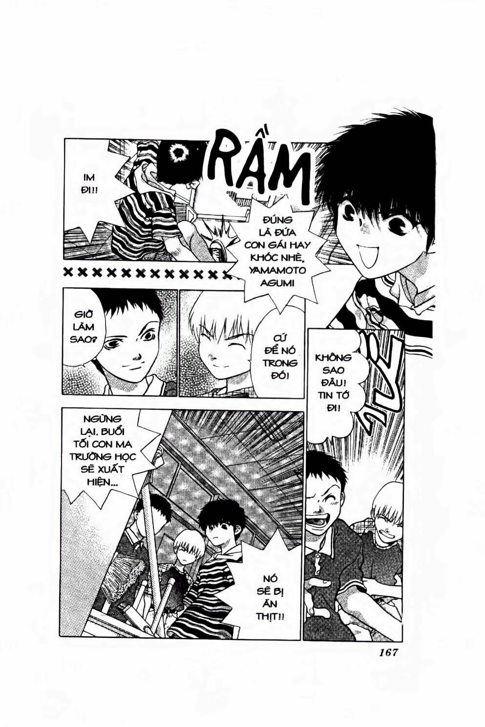 100 Kutukan Yuko-Chan: Chapter 36