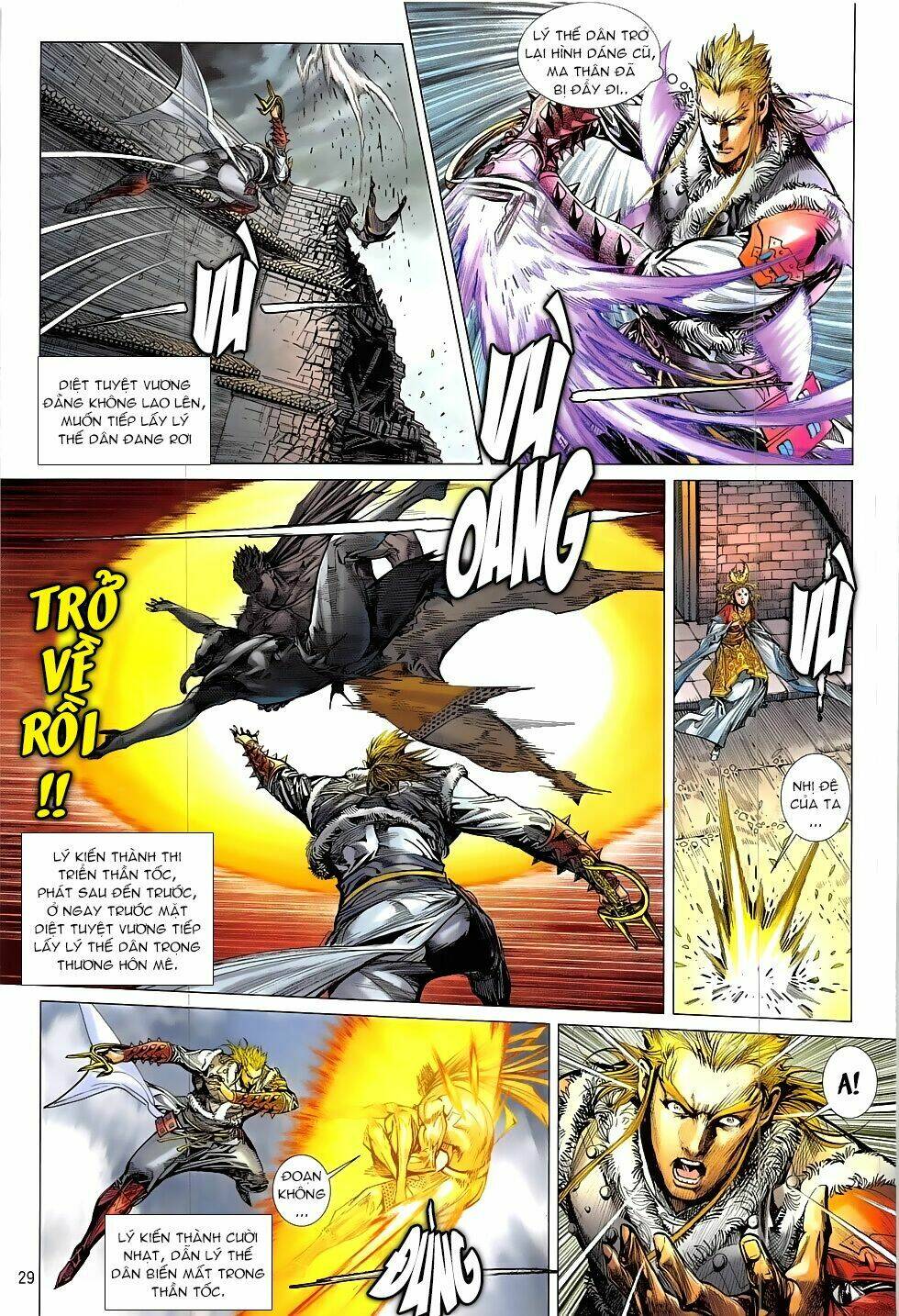 Thiết Tướng Tung Hoành: Chapter 209