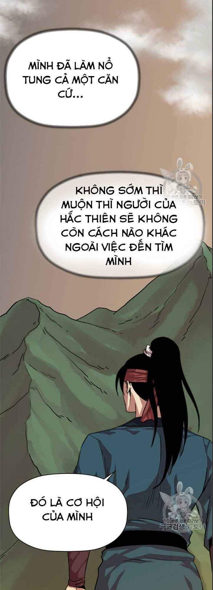 Hành Trình Của Cử Nhân Ma Hyun: Chapter 7