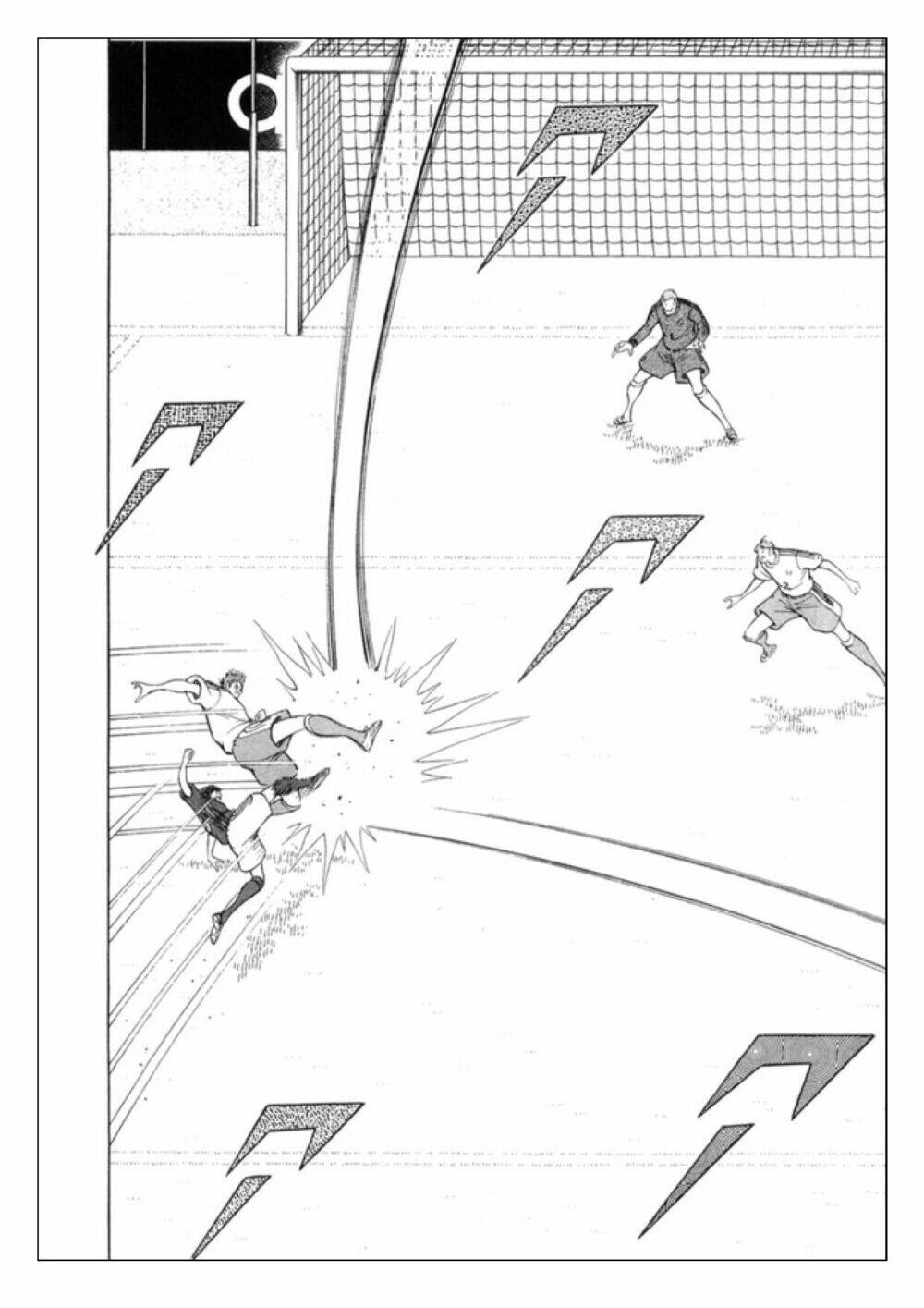 Captain Tsubasa: Golden 23: Chapter 19