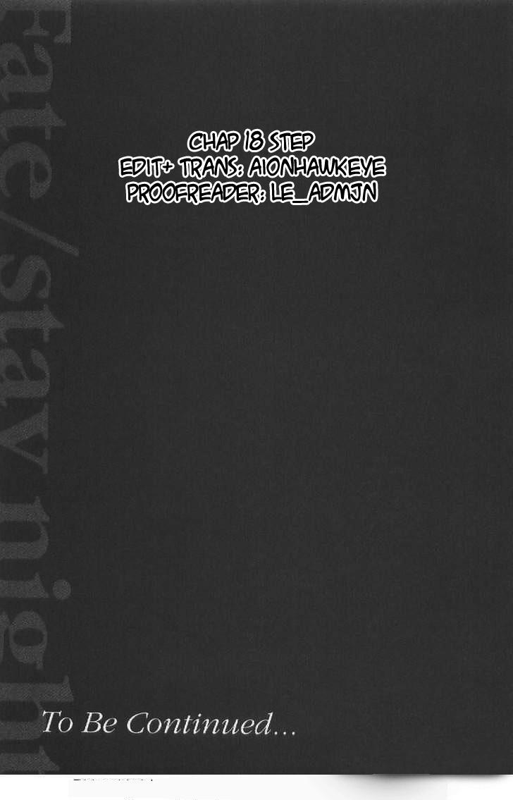 Fate Stay Night: Chapter 18