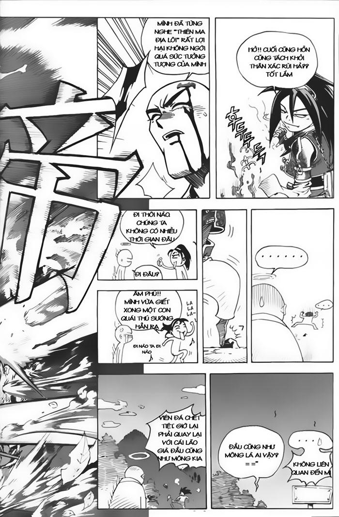 Diêm Đế: Chapter 1