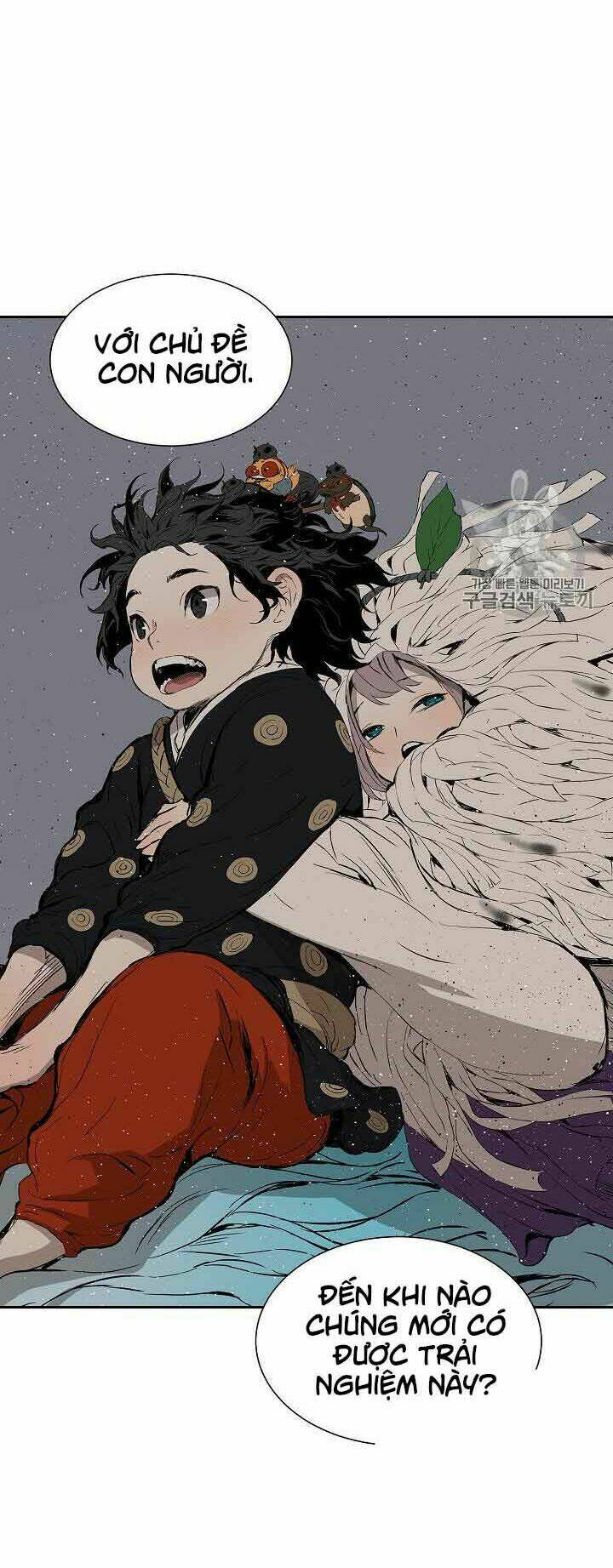 Vô Kiếm Tiểu Tử: Chapter 49