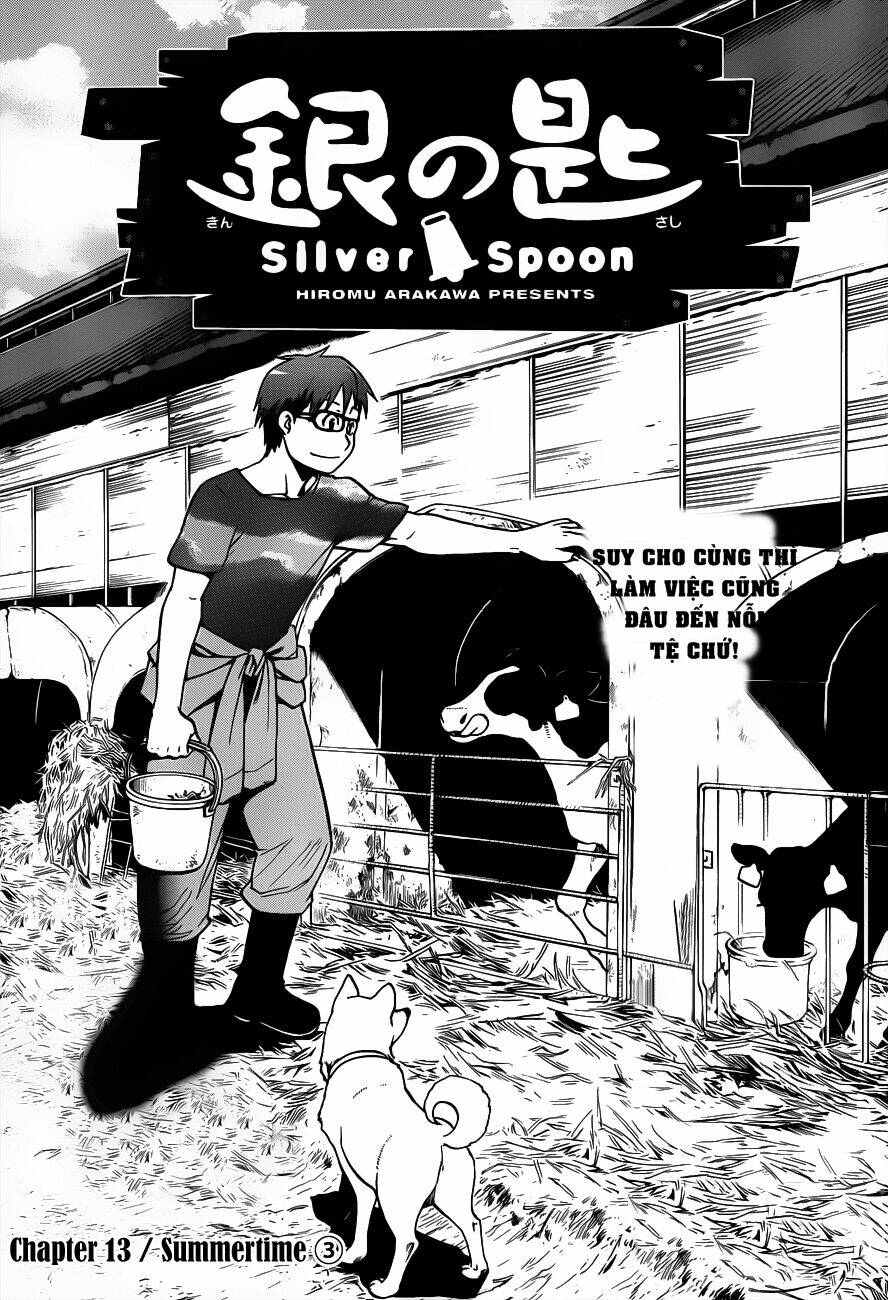 Gin No Saji: Chapter 13