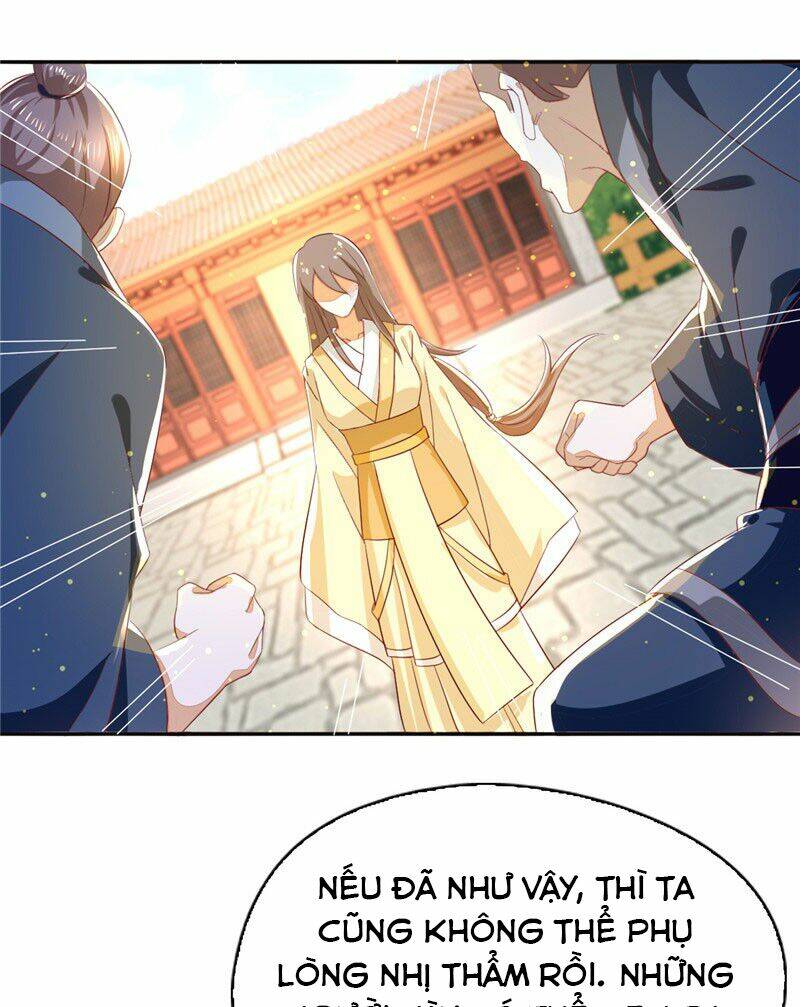 Tà Vương Khuynh Thành Cuồng Phi: Chapter 3