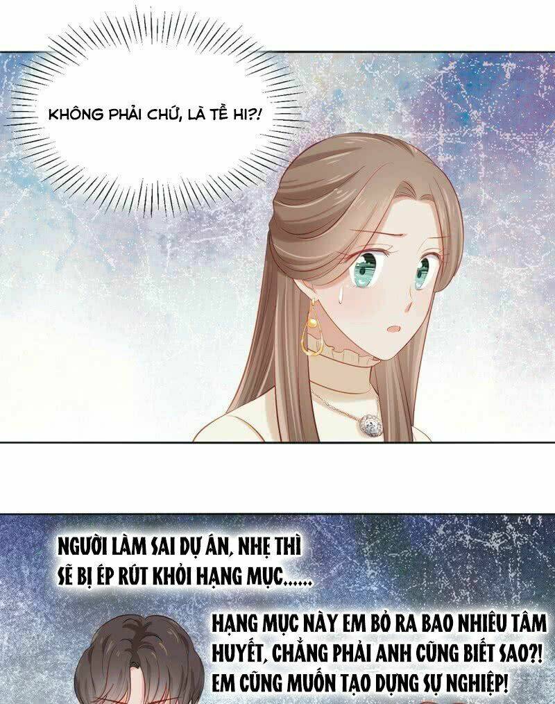 Khi Trá Luyến Nhân: Chapter 15