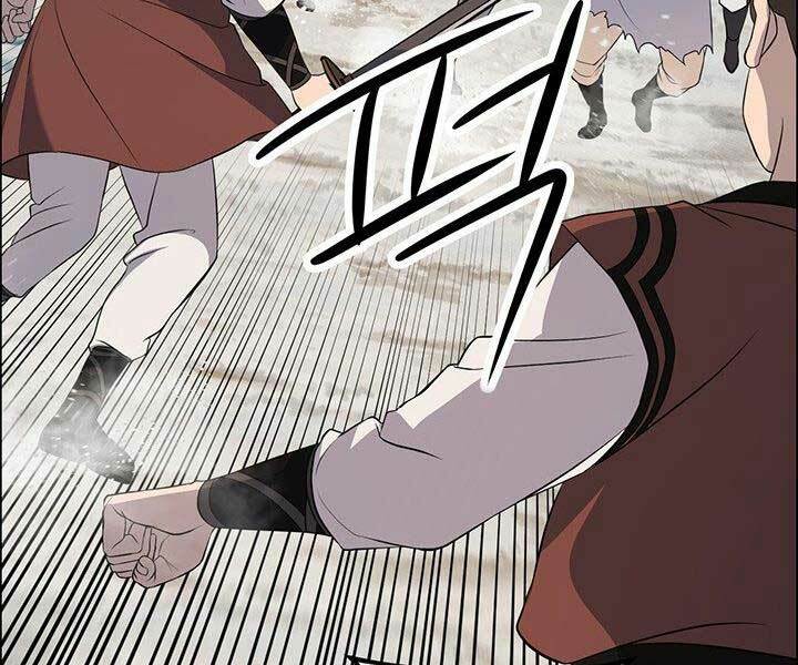 Thiên Hạ Đệ Nhất Phiêu Sĩ: Chapter 9