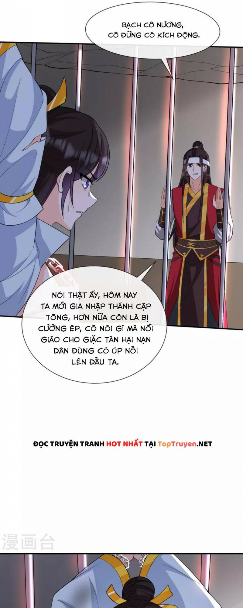 Tôi Phá Vỡ Hào Quang Của Nhân Vật Chính: Chapter 33