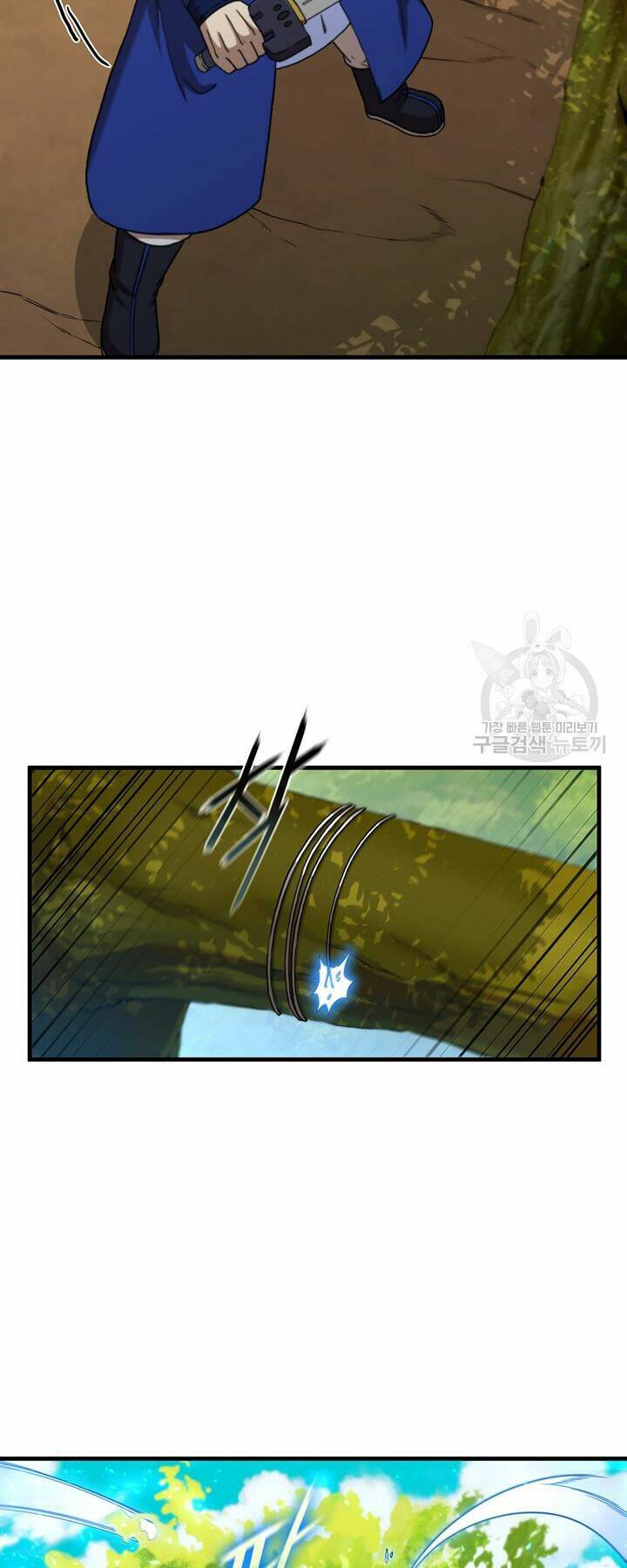 Thân Thủ Đệ Nhất Kiếm: Chapter 87