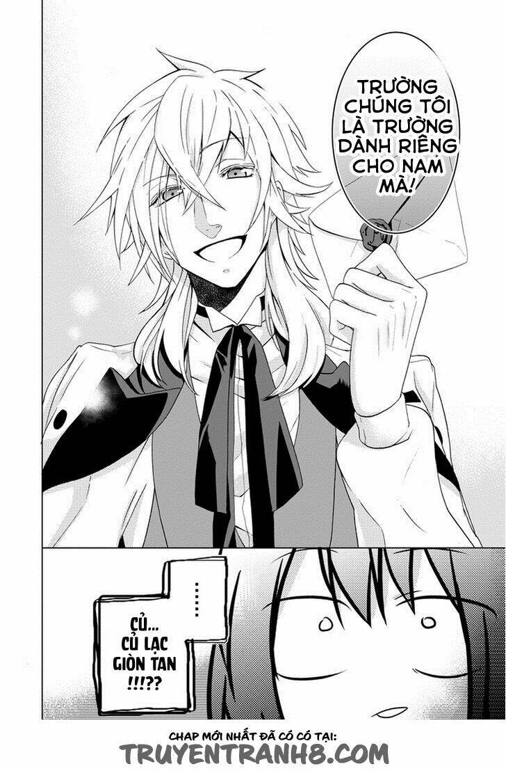 Classi9 (New): Chapter 1