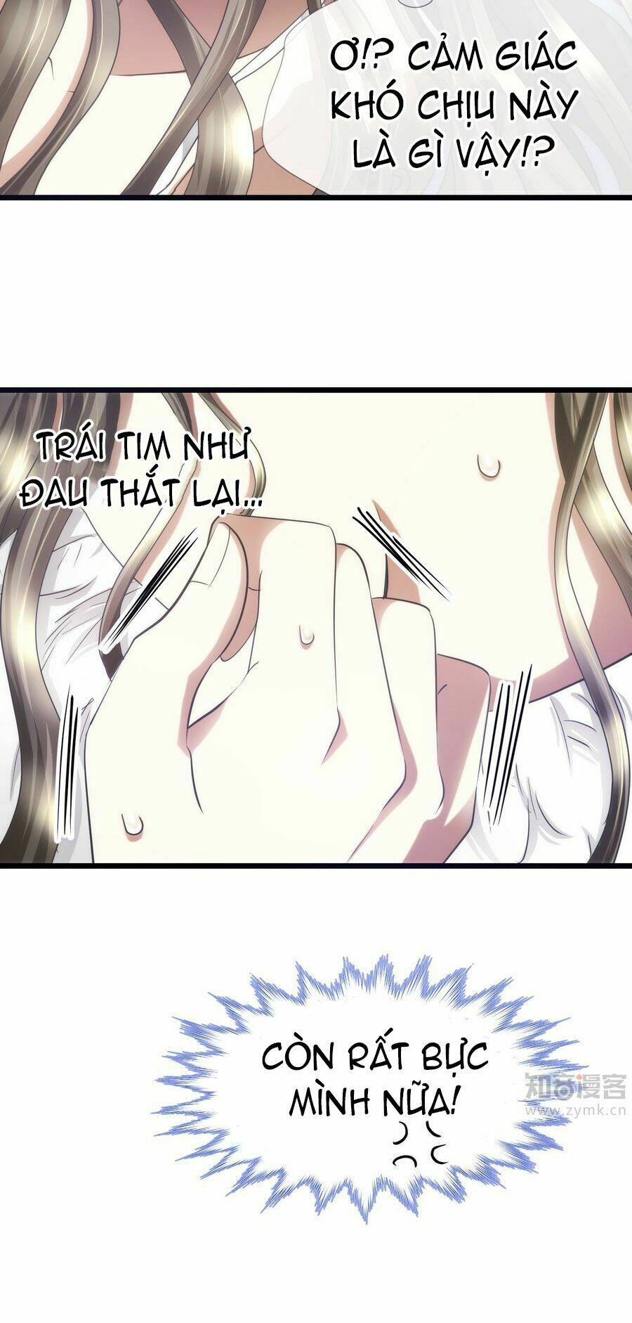 Một Vạn Tư Thế Công Lược Yêu Nam: Chapter 31