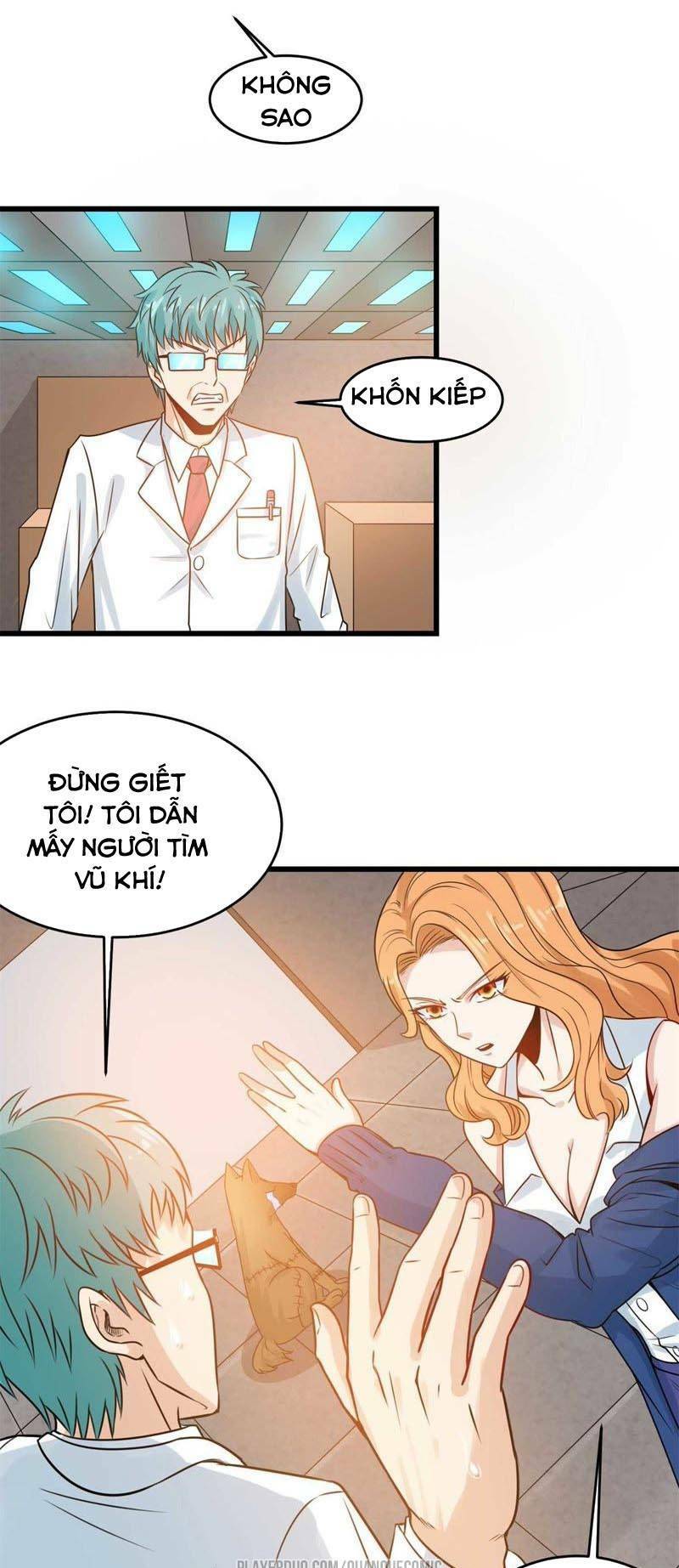 Tuyệt Phẩm Thấu Thị Chi Tiềm Hành: Chapter 21