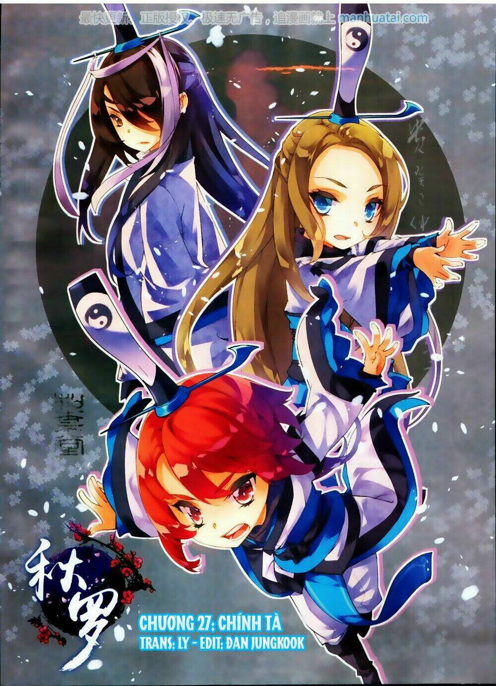 Thu La: Chapter 27