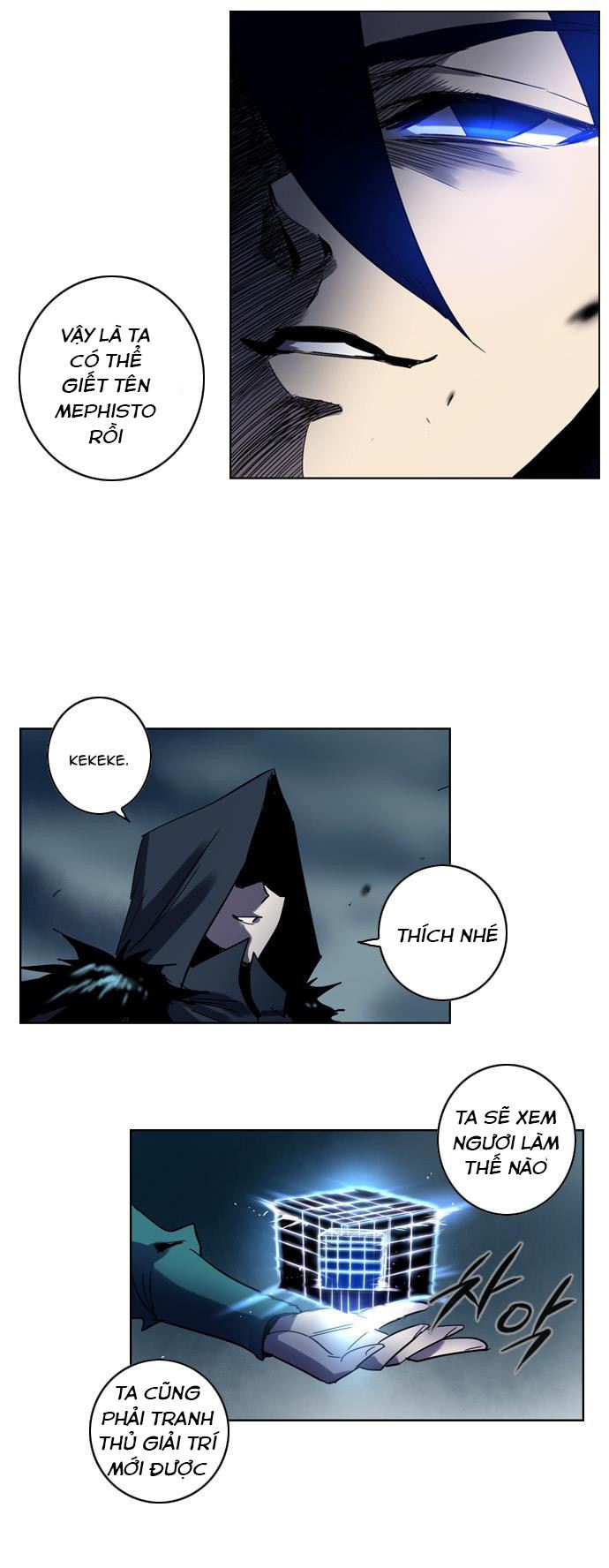 Soul Cartel: Chapter 96