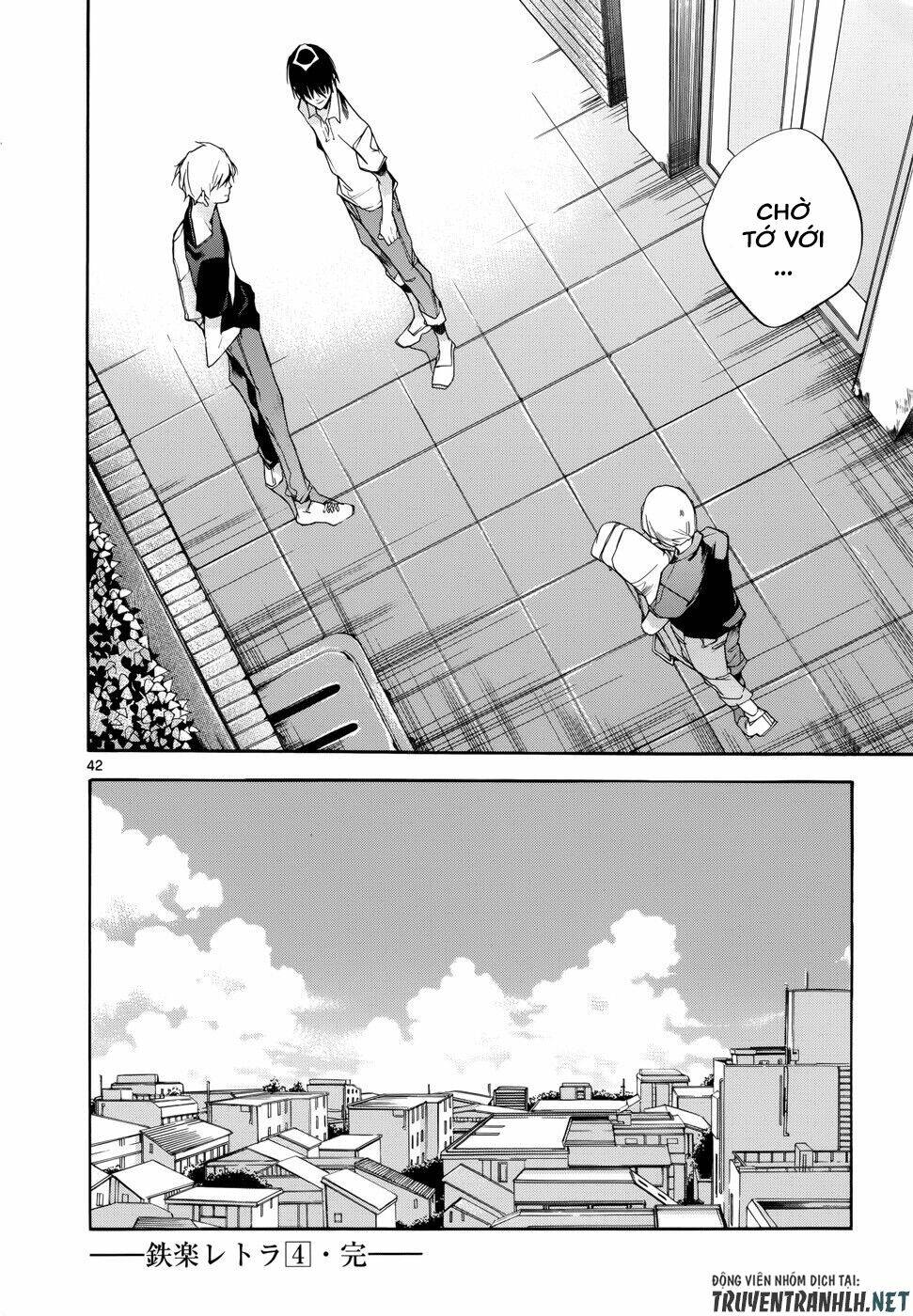 Tetsugaku Letra: Chapter 17