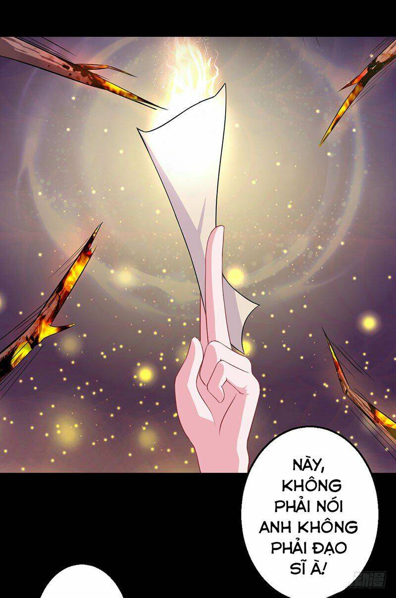 Hung Mãnh Quỷ Phu Bà Thượng Sàng: Chapter 31