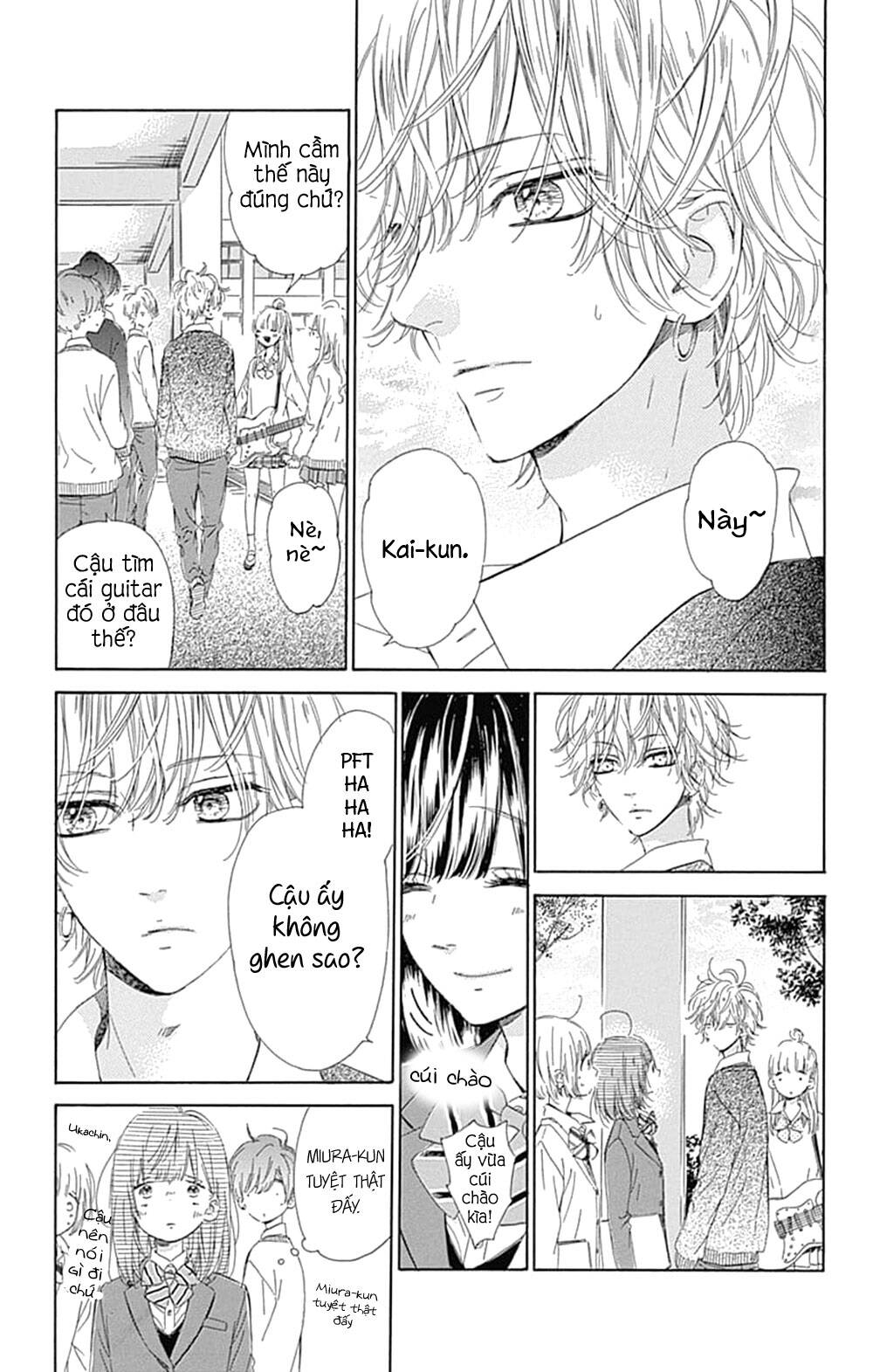 Honey Lemon Soda: Chapter 33